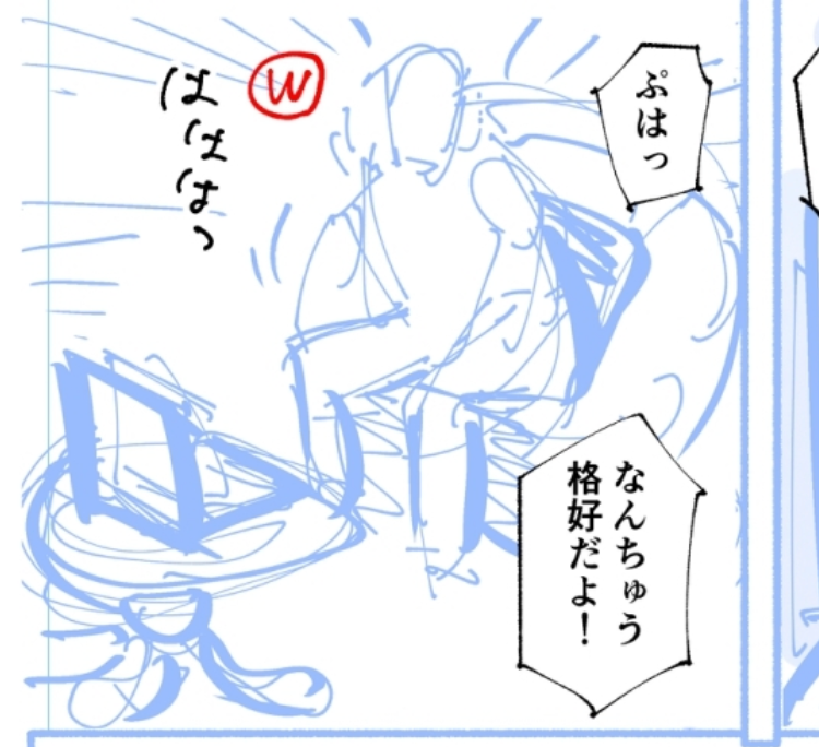 本日発売の「モーニング」には『宇宙兄弟』の最新話・364話が掲載されています!

その最新話のネームをほんのちょっとだけご覧ください…!

誰がどんな格好を……!?

気になる方は、モーニングをチェックor単行本派の方はしばしお待ち下さい?(ウエチン) 