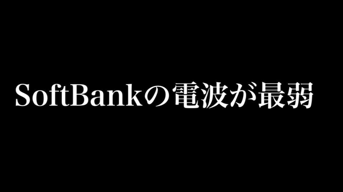 エクストロメ‼︎ tweet media