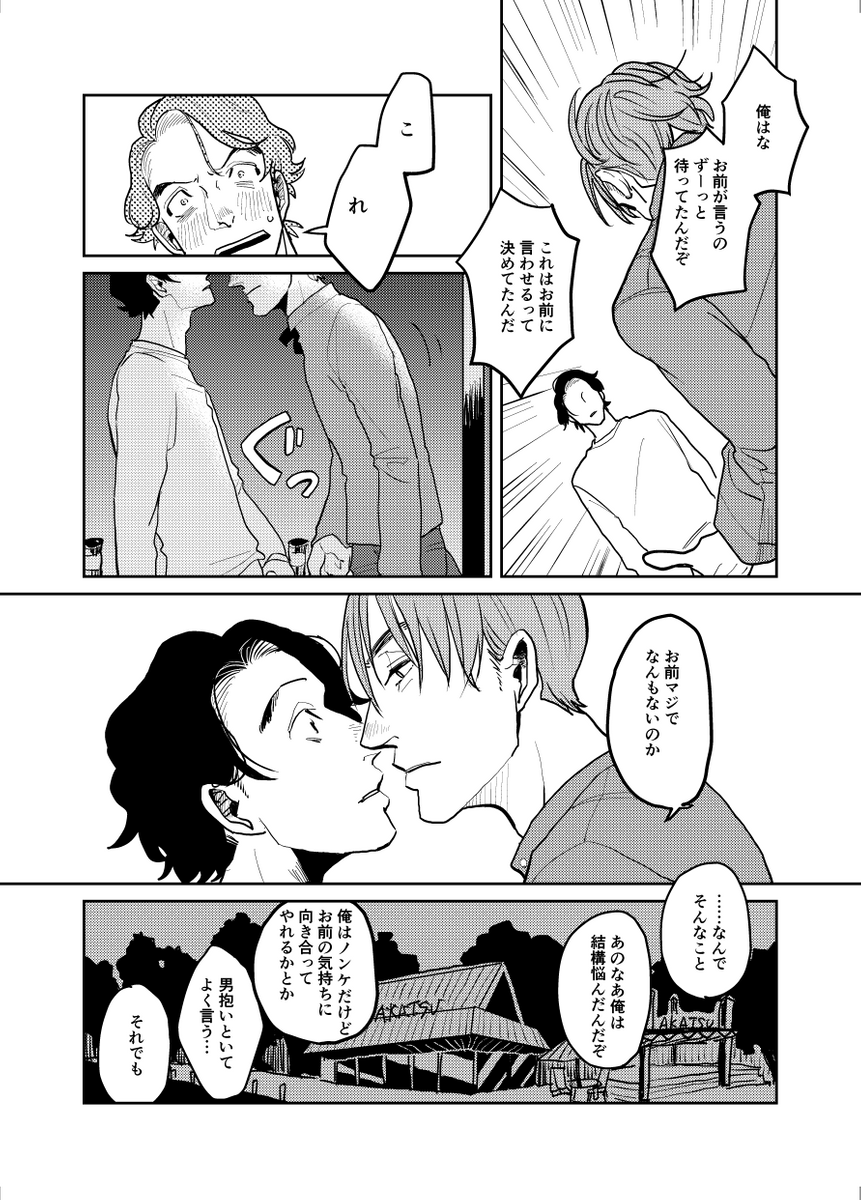 (5/8) 