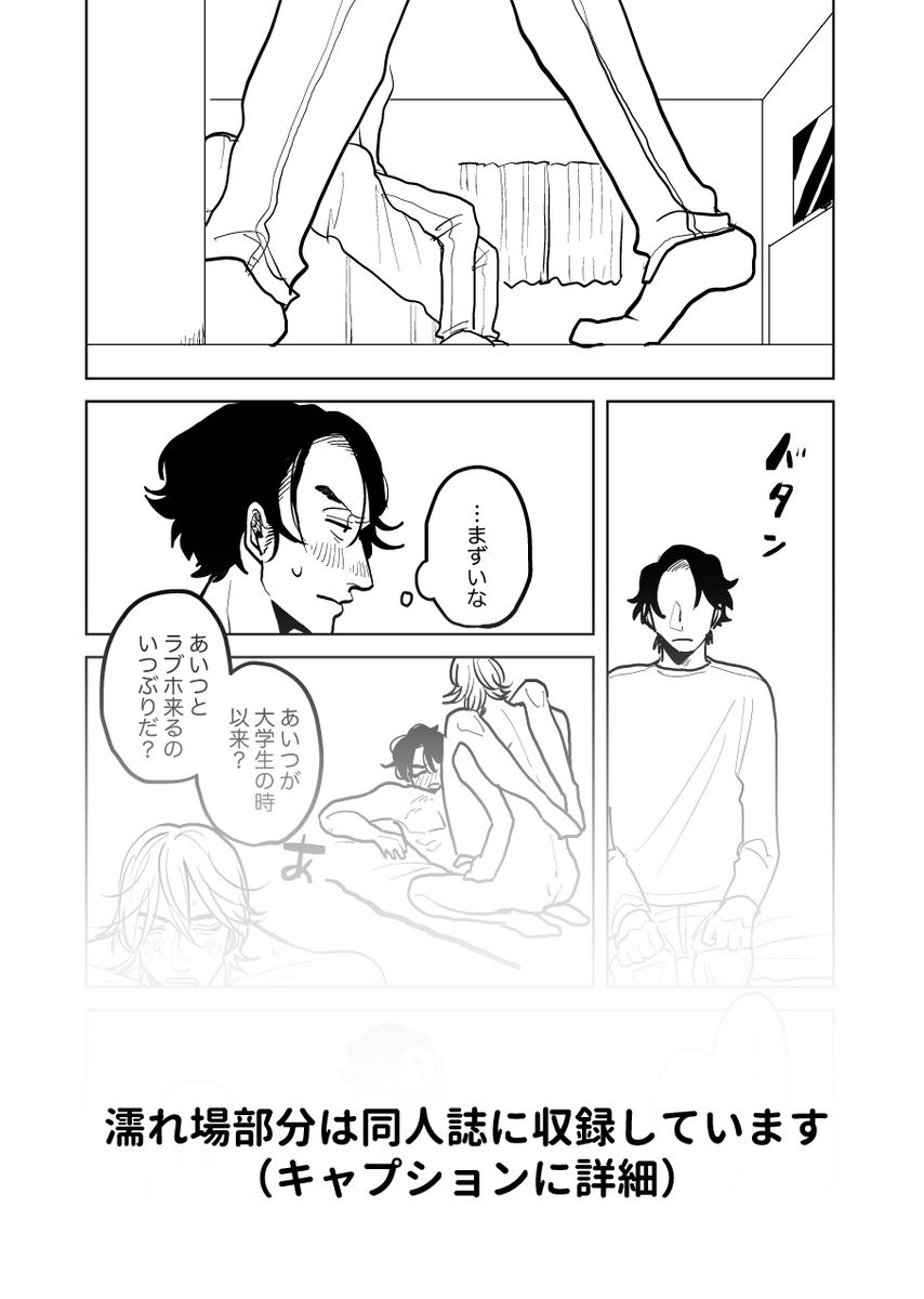 (7/8) 