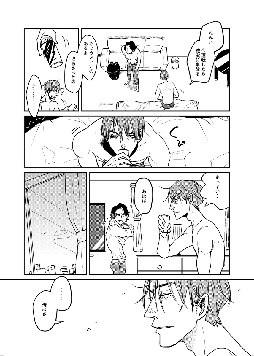 (7/8) 