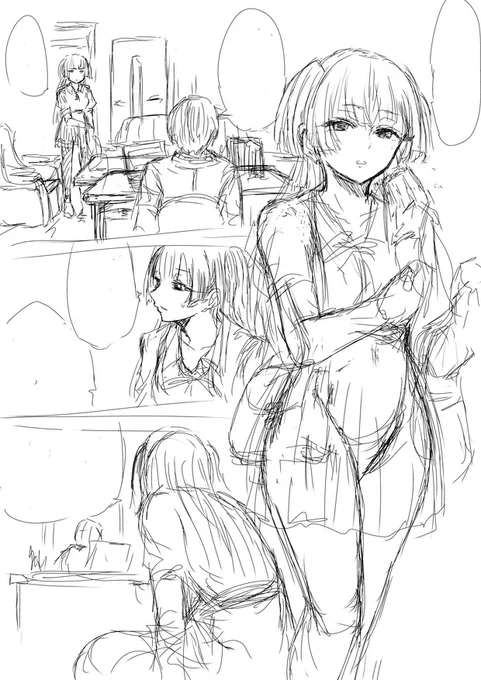 漫画描き始めたぞ!
偉いだろう 