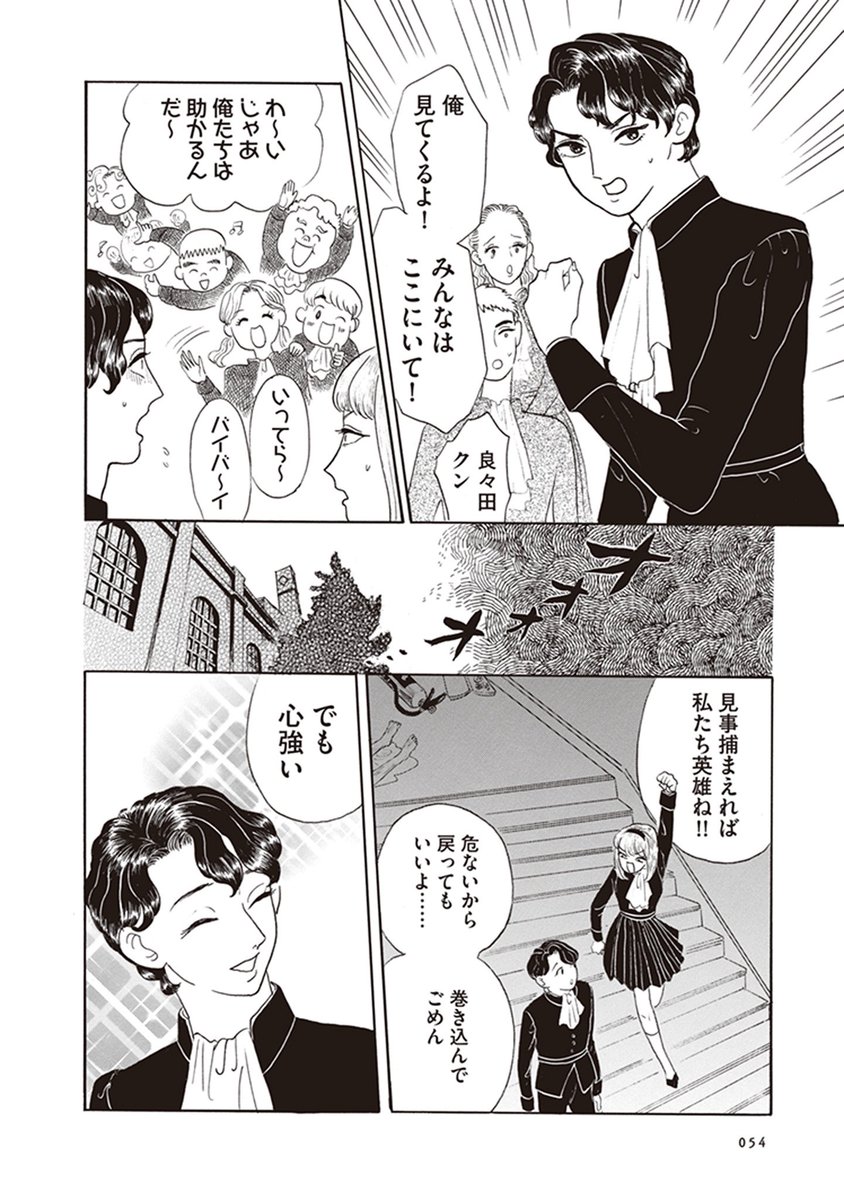 ⑦ 