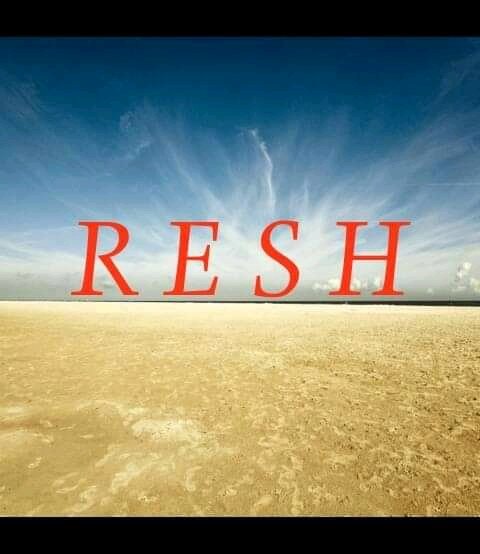 R E S H