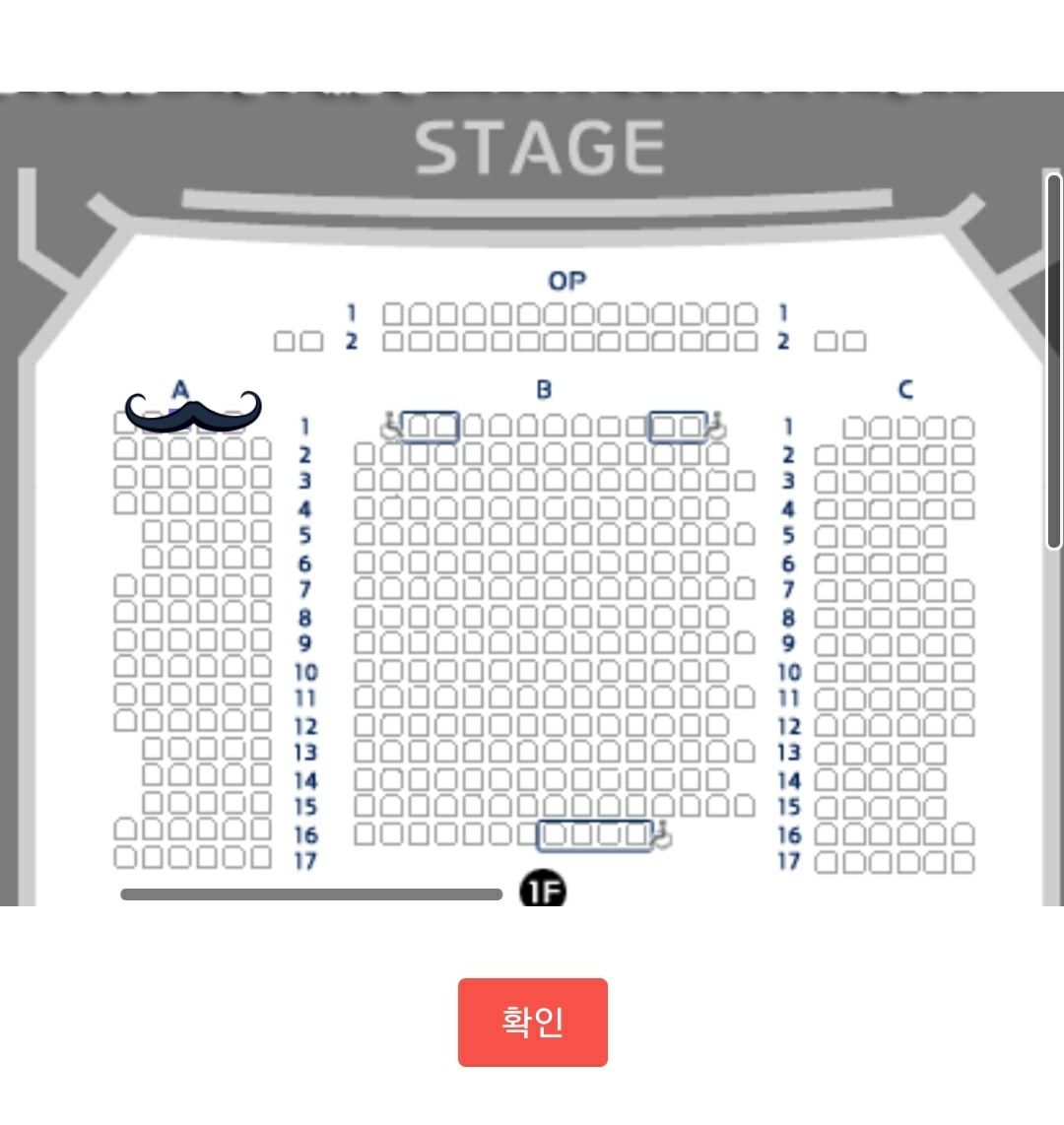 젠틀맨스 가이드 양도합니다

12월 27일(일) 6시 30분
(김동완,오만석,김지우,선우)
1층 A구역 1열 가린곳 중 한자리

입금된 표이며 원가 111000원에 양도합니다
현장수령 표여서 수령하여 전달해드립니다

<a href="/SHINHWATicketRT/">신화 티켓 rt봇(SHINHWA_Ticket_rt_bot)</a> 
<a href="/YeonMyuticket/">연극뮤지컬 티켓양도요정🧞</a>