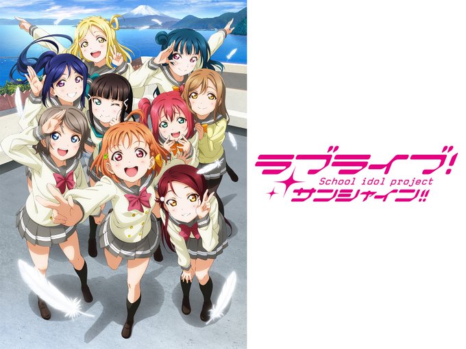 春アニメのtwitterイラスト検索結果 春アニメのtwitterイラスト検索結果
