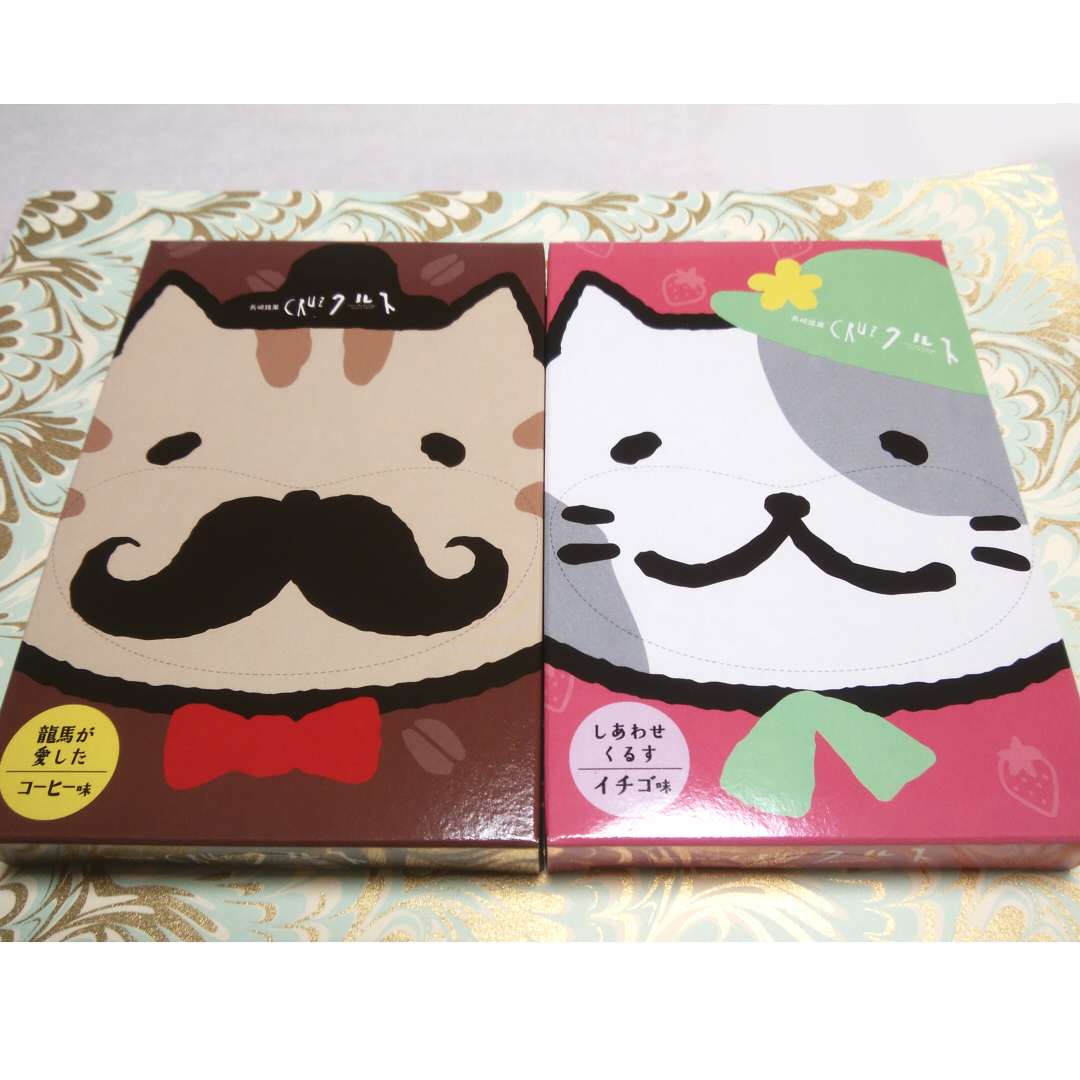 hemo_craft's tweet photo. 長崎銘菓クルス🐈

#クルス #長崎 #お土産
#尾曲がり猫 https://t.co/wOWALSfp1W
