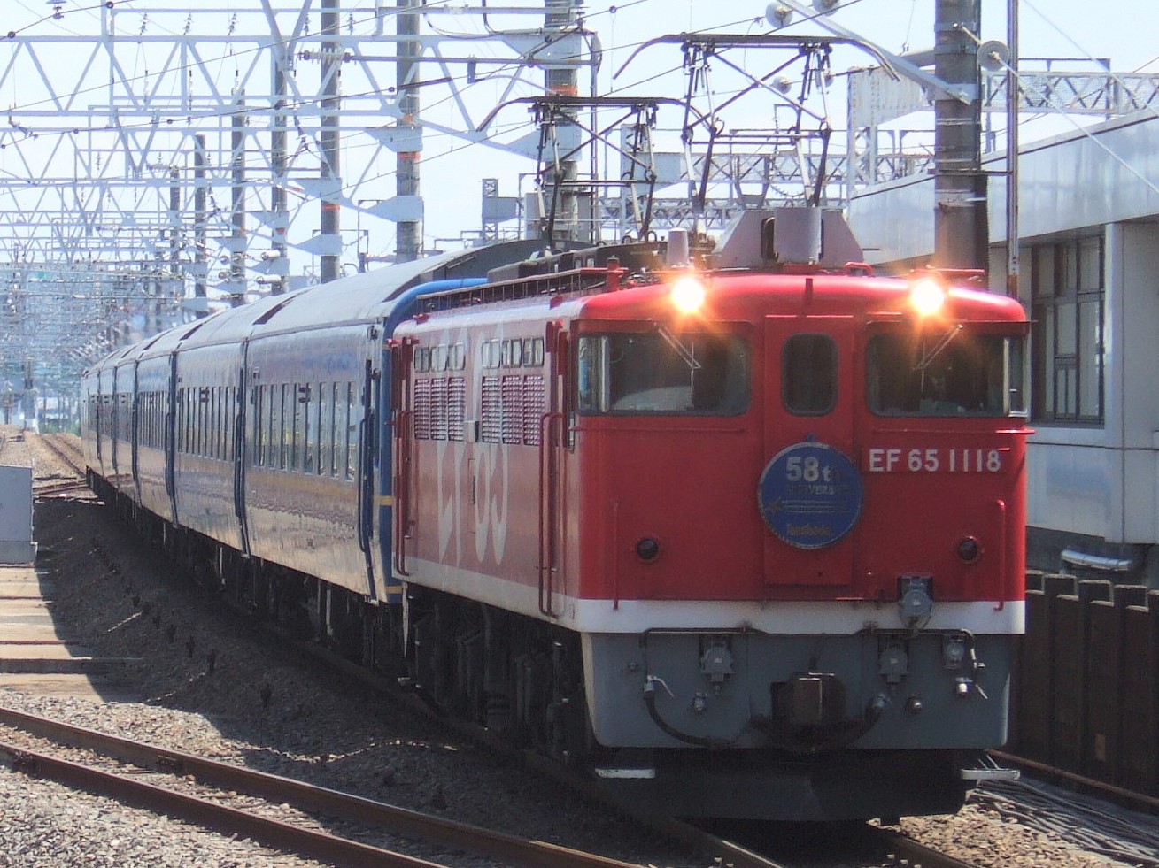 EF65 ジョイフルトレインセット EF65 ジョイフルトレインセット EF65