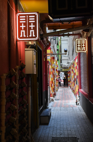 XinhuaUrdu's tweet image. 2020عالمی صنعتی ڈیزائن کانفرنس 25سے29نومبر تک مشرقی چین کے صوبہ شان ڈونگ کے شہر یان ٹائی میں منعقد ہوگی۔
مزید: xhtxs.cn/6RZvYv
#WIDC