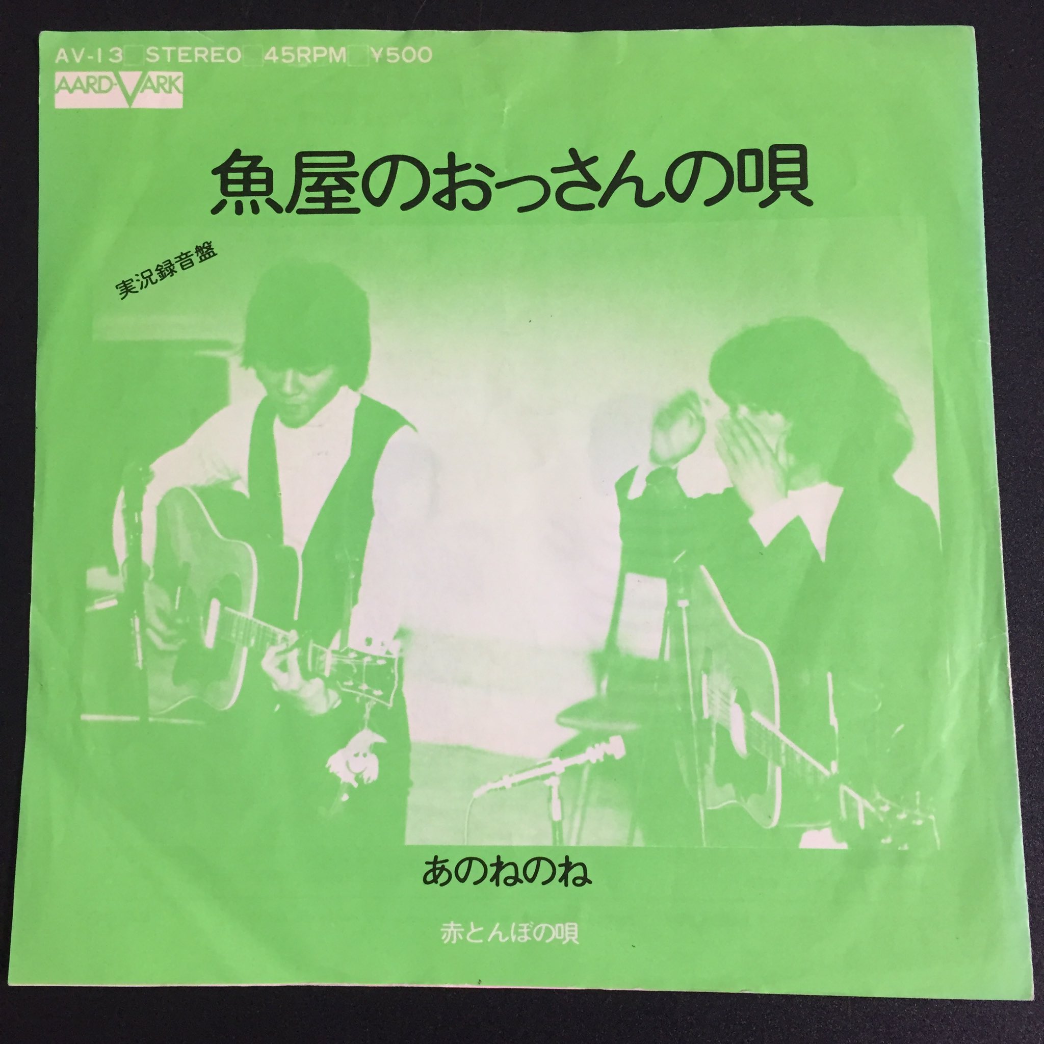 Rsvp その筋の命により歌詞は省略します Rsvp その筋の命により歌詞は省略します