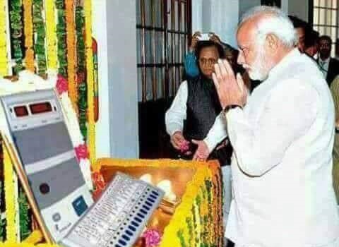 rjd_Buxar's tweet photo. #Recounting_Bihar_Election
With  me agree,,
Retweet,,.                                 Like.  ,,, https://t.co/eMZBGhbsGc