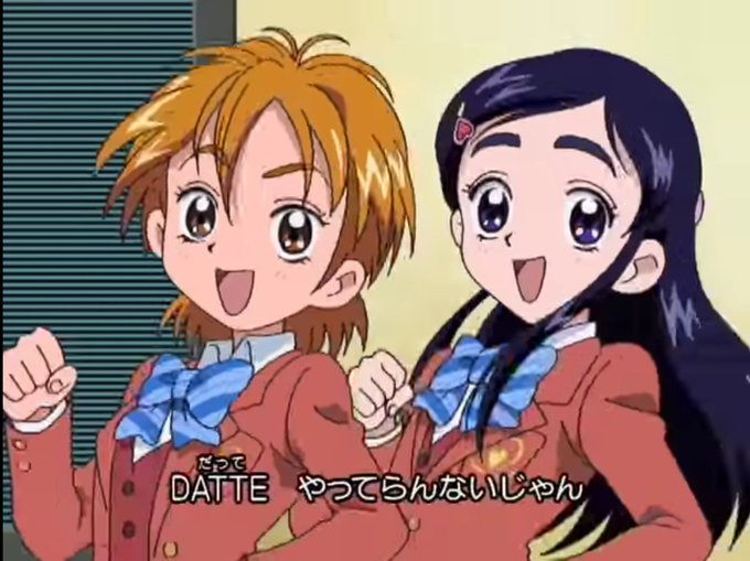 美墨なぎさのタグが付いたイラスト 841 870件目