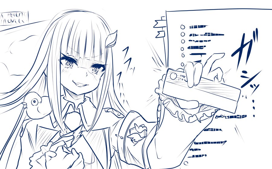 スパーチつかみ取りに、スラムの香り感じちゃうのだ 