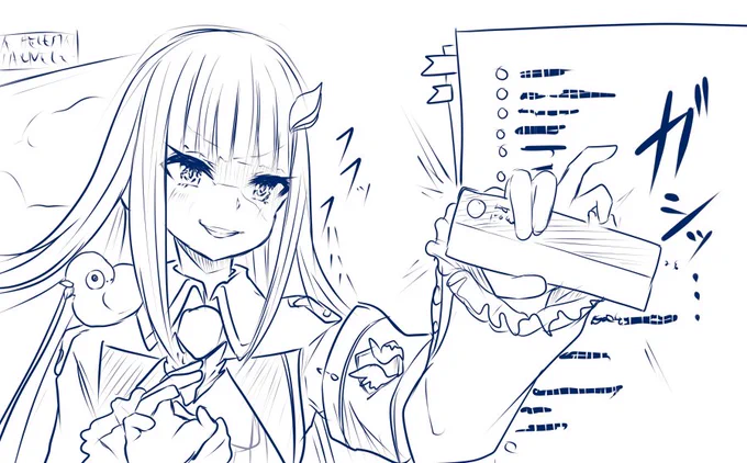 スパーチつかみ取りに、スラムの香り感じちゃうのだ 