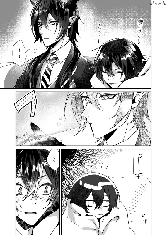 マレ監
監「火の妖精シフト制かもしれない…」
#twstプラス https://t.co/Lx4Krx6O5U