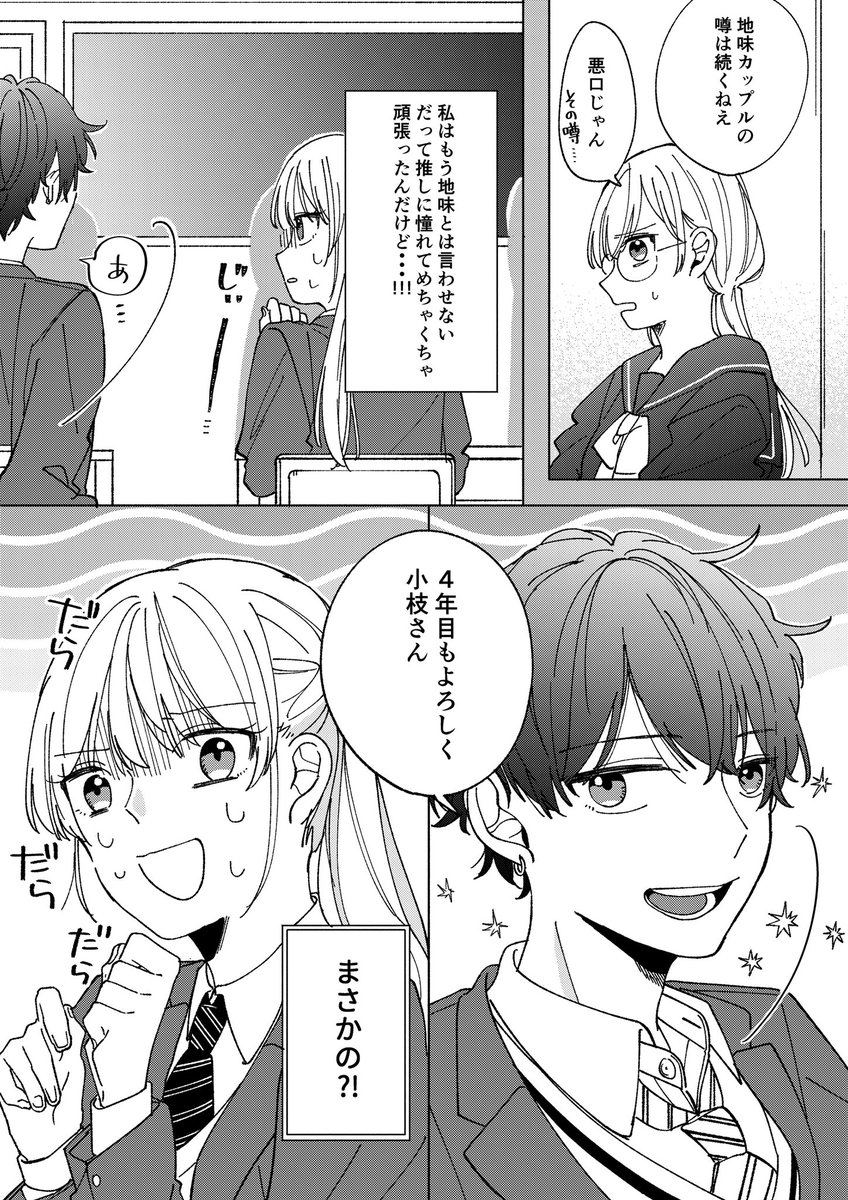 ゆか様専用( *^艸^)♡ 店頭受取対応商品 - lefrasipiubelledeilibri.it