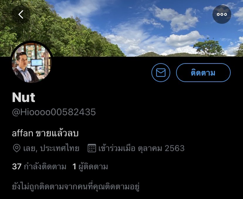 รีก่อนฝากแล้ว รีคืนในปักหมุดครับ tweet media