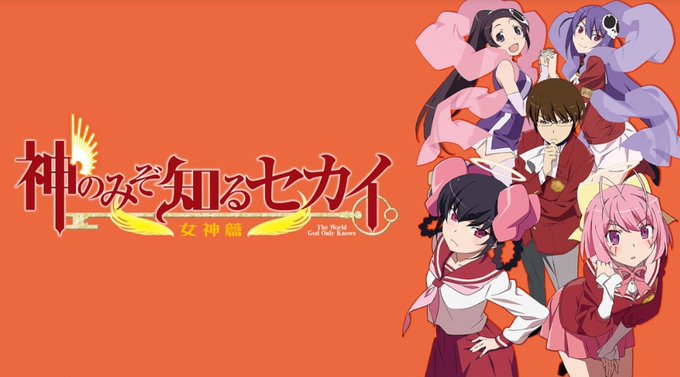 神のみのtwitterイラスト検索結果
