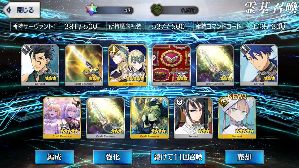 sb69_kol's tweet photo. 星5 二枚抜き
ネモ来た
以上！
#FGO https://t.co/tJSkLB3NdP