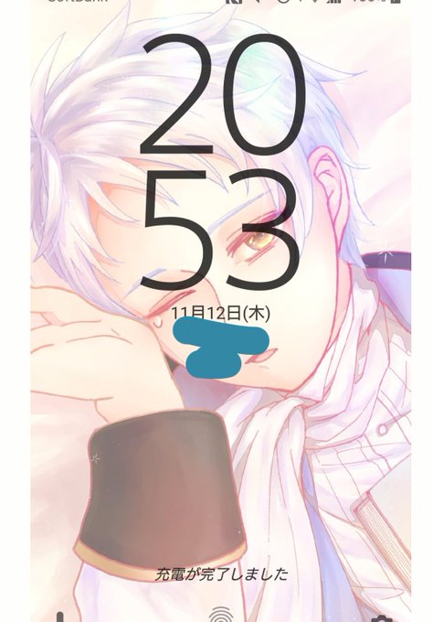 私死ぬかもしれないのtwitterイラスト検索結果 私死ぬかもしれないのtwitterイラスト検索結果
