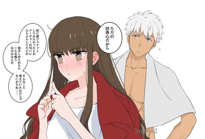 「好奇心」 ※弓女主

言い訳からダダ洩れの本音も、紅茶さんには「マスターもロックに憧れていたんだな」くらいにしか伝わっていない。やっぱり紅茶(に)はストレートがいいと思う☕️

#弓女主60min 