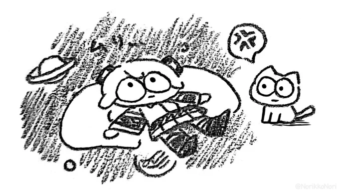 ふて寝 
