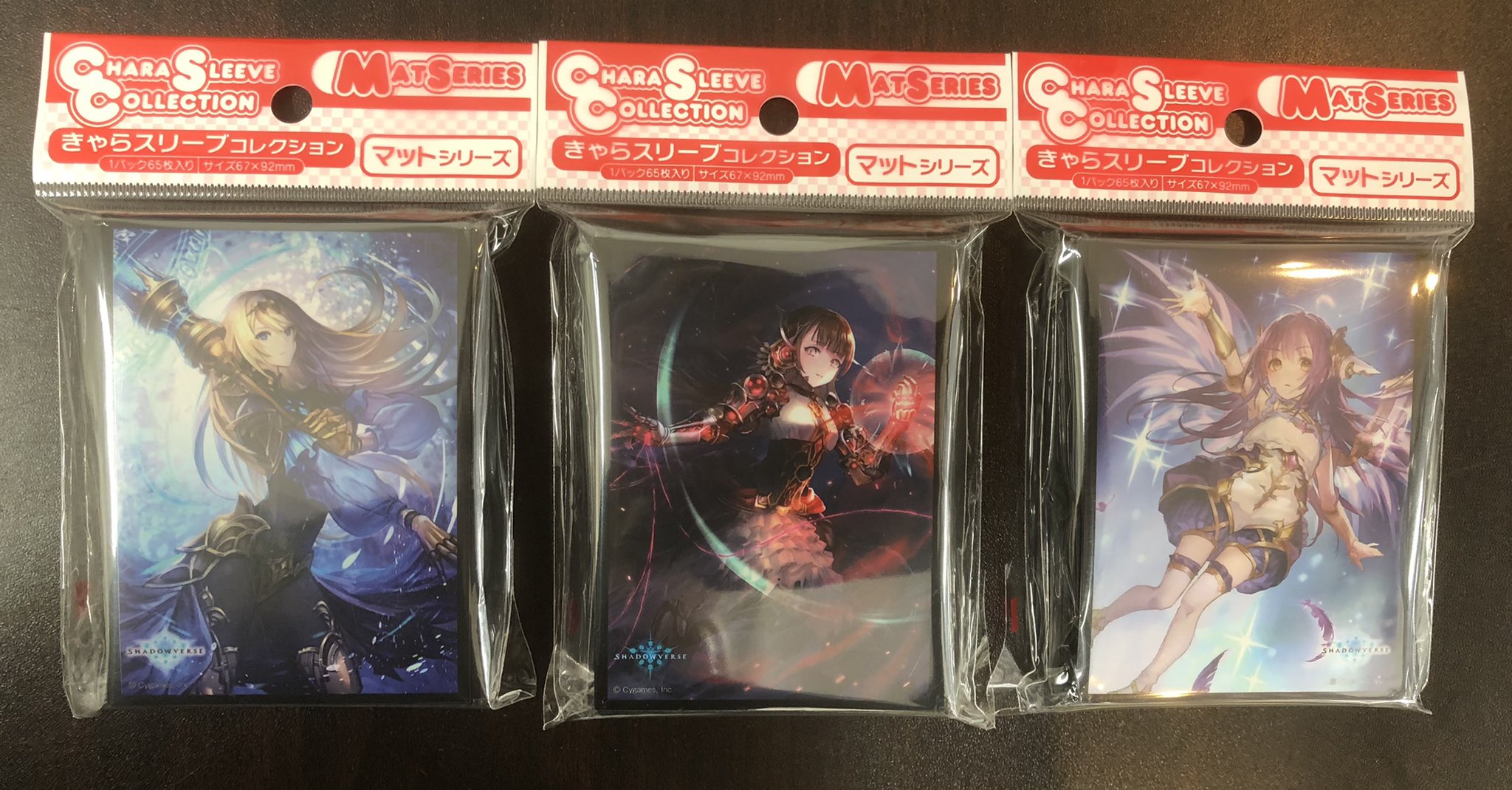 シャドバスリーブ（まとめ売り） シャドバスリーブ（まとめ売り