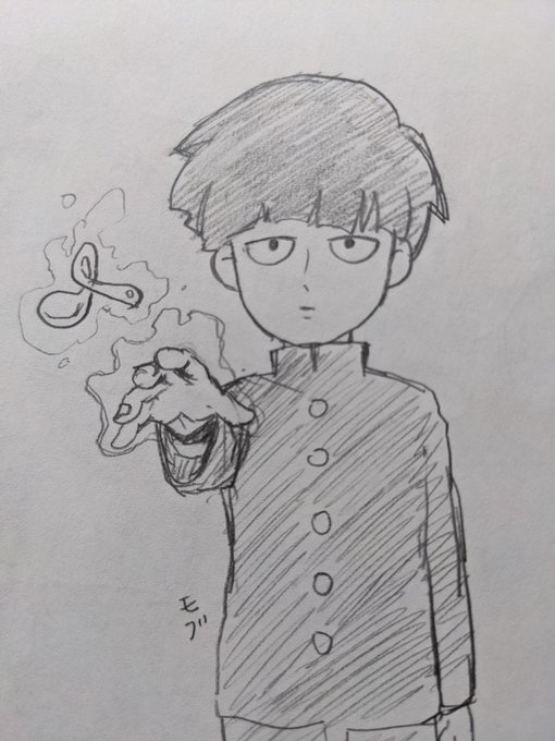 何年か前に描いたモブくん 