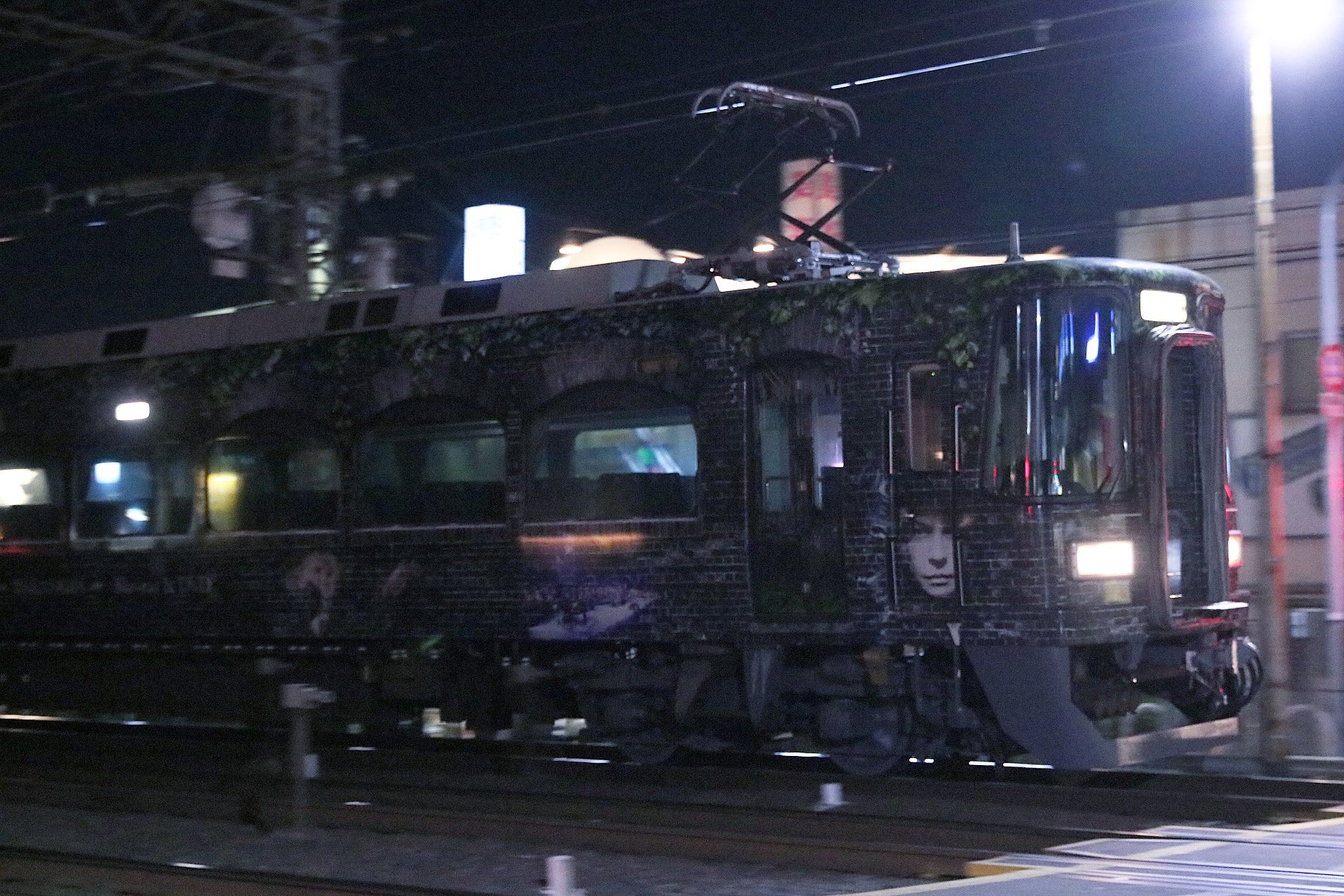 S507 行先ステッカー 209系 内房・総武本線 側面用