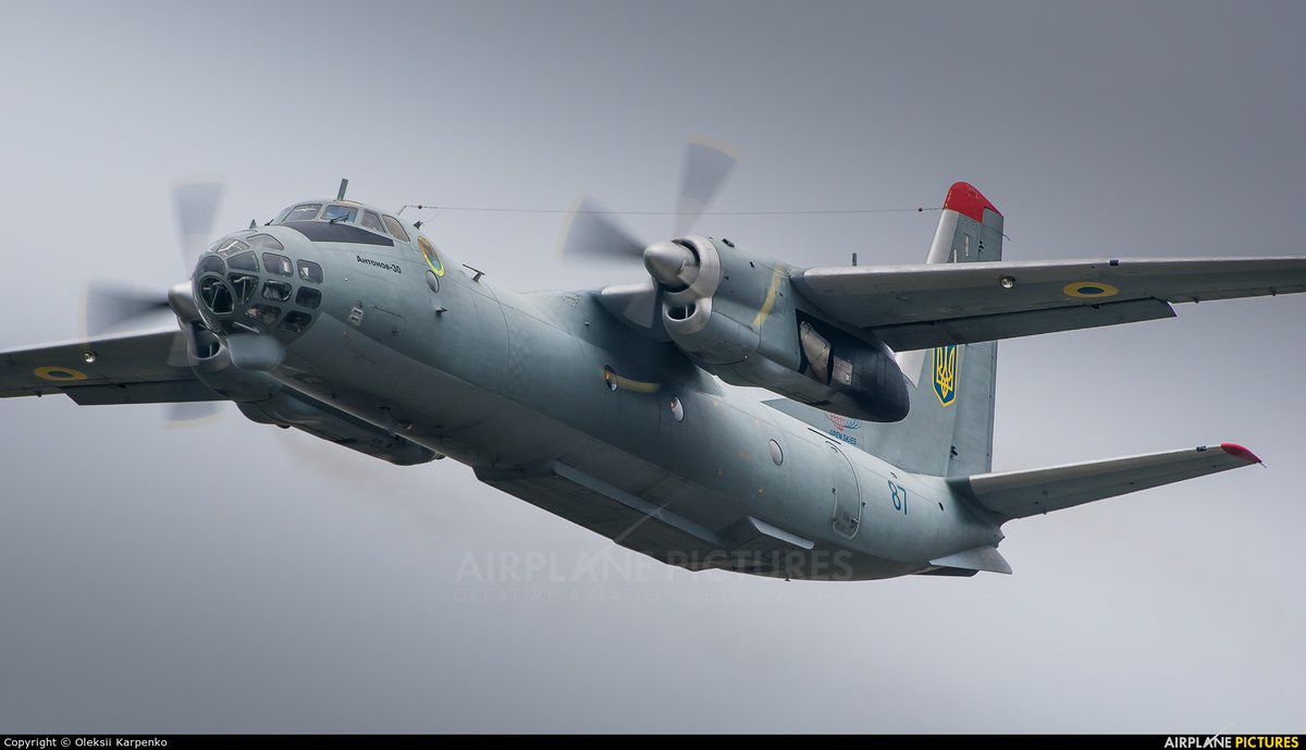 MilAviaUA's tweet photo. #Ukraine #UkraineAirForce #antonov #an30
Photo source
https://t.co/4K6Ie8qkBN https://t.co/2q5qXZysgP