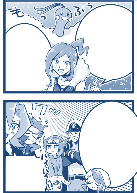 ちるるって…描くのなかなか難しいんやな… 