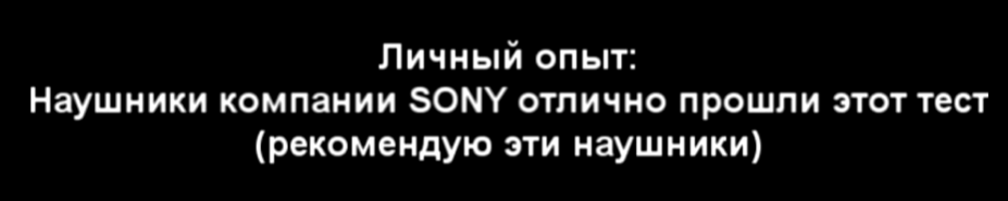 малолетний дебил