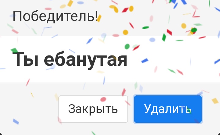 magicrystalball's tweet photo. именно это он и скажет. https://t.co/EdhW2hQTRk