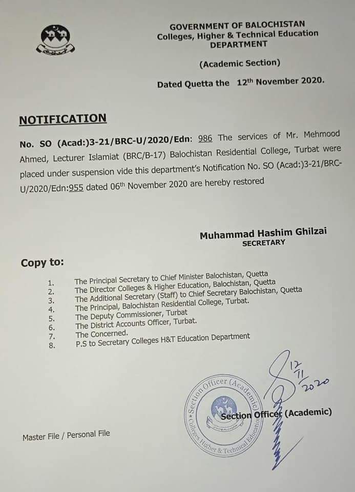 Arbab_Gazzozai's tweet photo. بلوچستان میں استاتذہ کرام کی معطلی سب سے آسان کاموں میں شمار کیا جارہا ہے اور تعلیمی اداروں کو مسمار کرنا اب ایک نہایت اور ایماندار حکومت کی اولین ترجیح میں شمار ہوتا ہے ۔جو کہ صرف ایک نسل کی نہیں پوری قوم کی تباہی کا سبب بن سکتا ہے۔
@jam_kamal @LiaquatShahwani 
#SaveBRCs https://t.co/Y33sAec3DM