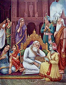 4) DasharathaDasharatha was a descendant of the Raghuvanshi-Ikshvaku-Suryavansha dynasty .His capital was known as Ayodhya.He had three wives; Kausalya, Kaikeyi and Sumitra and out of the union born Rama , Bharata, Lakshmana and Shatrughna