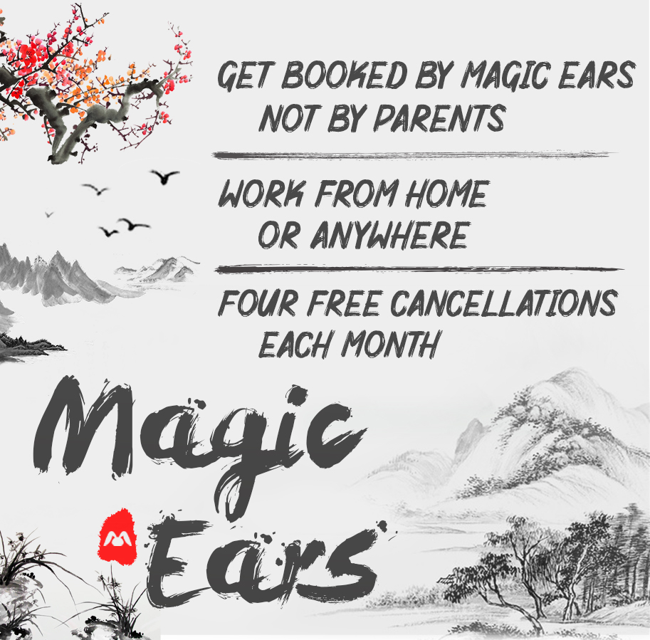 brownlee_dr's tweet photo. Need extra money?
No minimum teaching hours means... 
You don't lose anything by being a member of the Magic Ears family!
Are you a native English speaker with a neutral accent? 
Welcome to join us! https://t.co/wj3rMgzoFV #teacher #remotework https://t.co/XbApG5iOjB