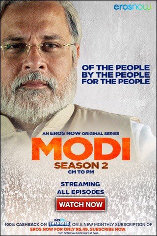howling_bolt's tweet photo. #Modi2 https://t.co/s4BFbAYV7e