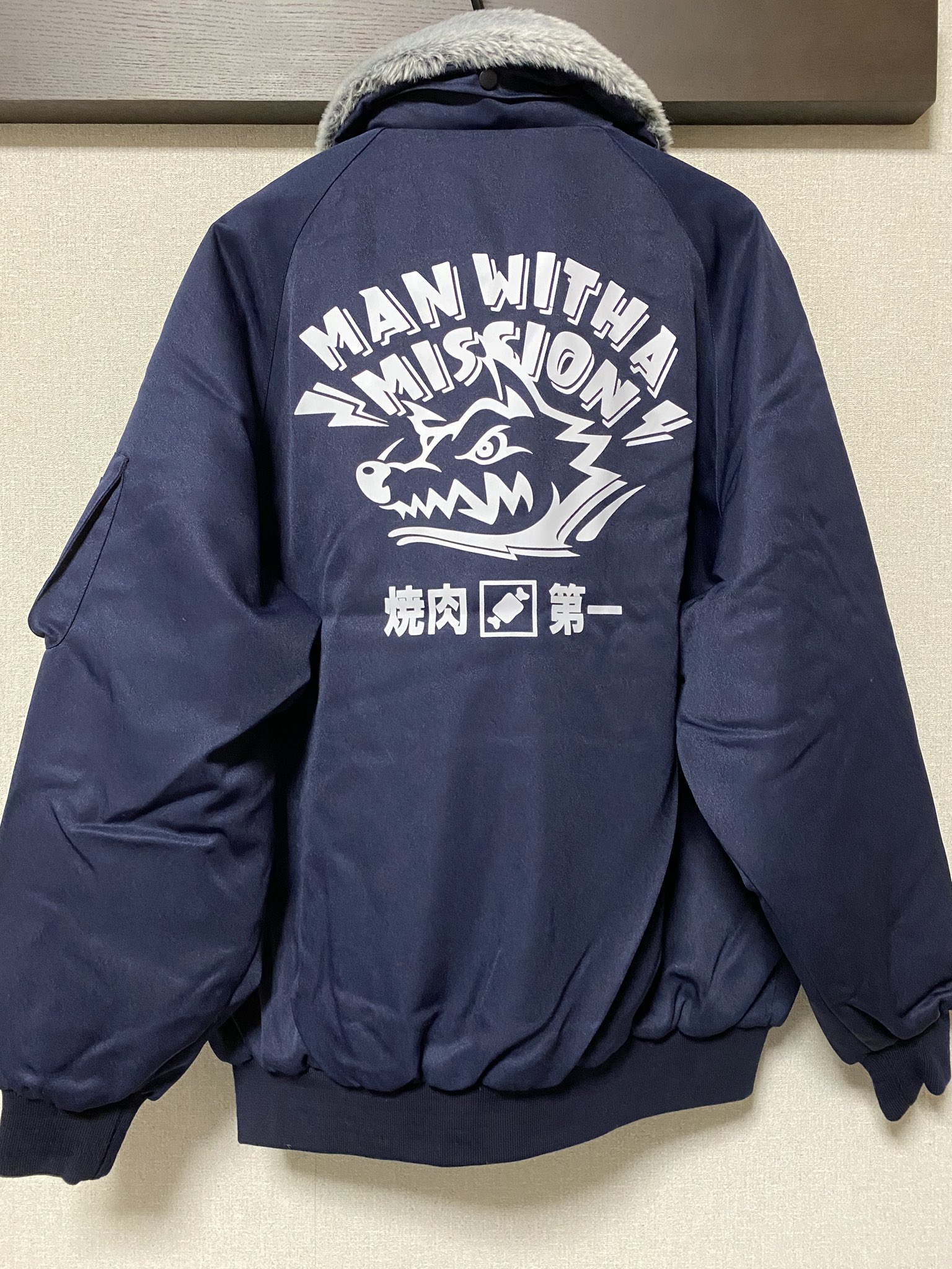 MAN WITH A MISSION - マンウィズアミッション 田中重機(株)DOKA