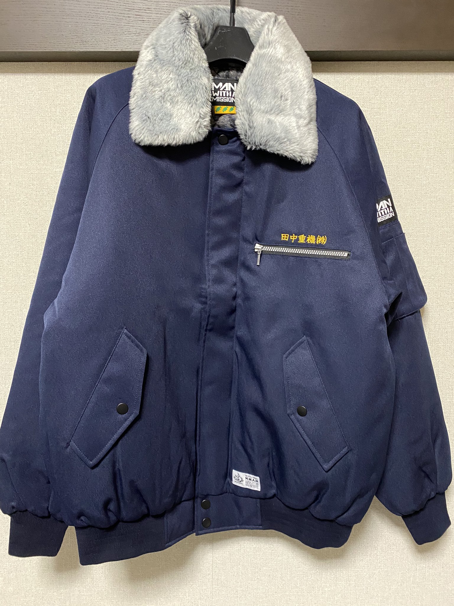 MAN WITH A MISSION 田中重機(株)ドカジャン 人気のファッション
