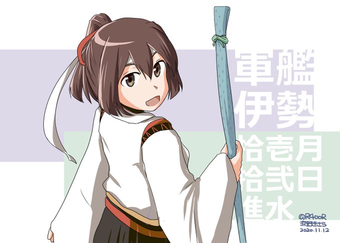 R400rさんのイラスト一覧 R400rさんのイラスト一覧