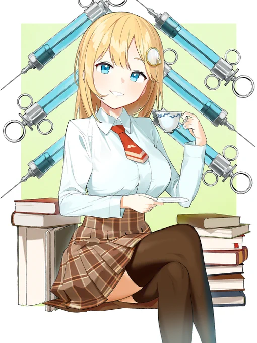 #ameliaRT 