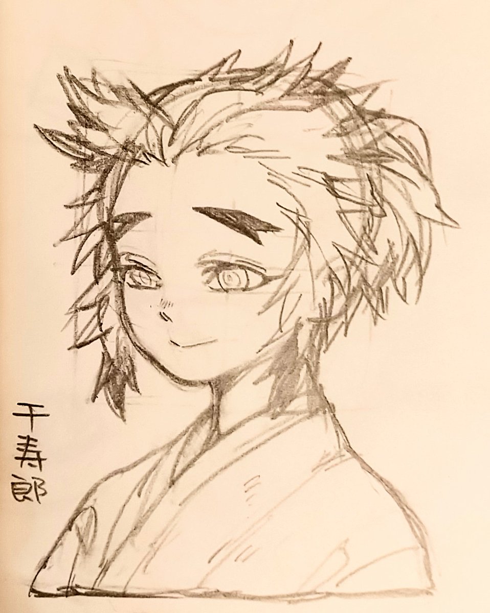 愛い…愛い…
さらわれてしまうぞ… 
