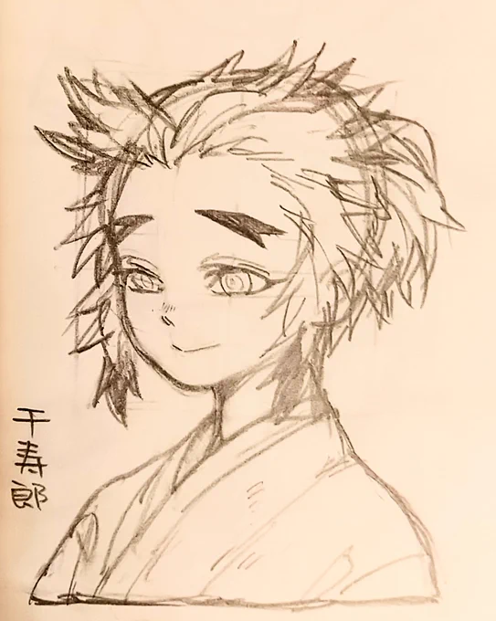愛い…愛い…
さらわれてしまうぞ… 