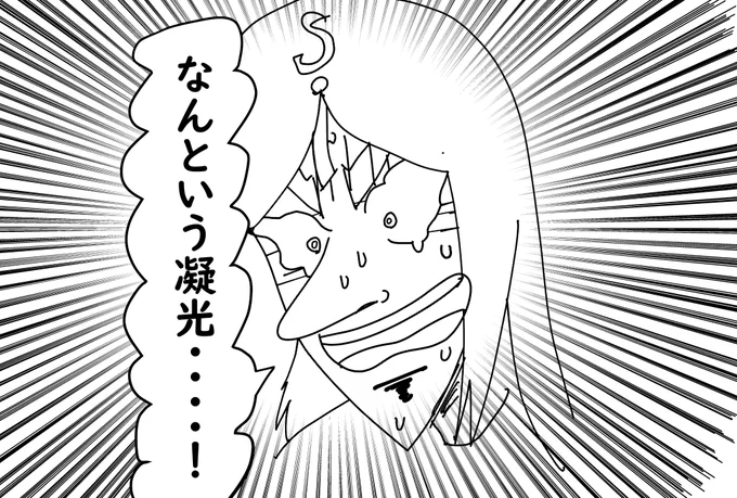 凝光さんが欲しいだけのデイリー消化
#原神
https://t.co/JcvbHeDzlJ @YouTubeより 