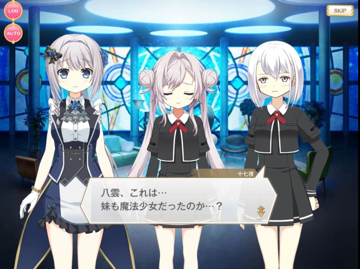 十はやみ 十はやみ