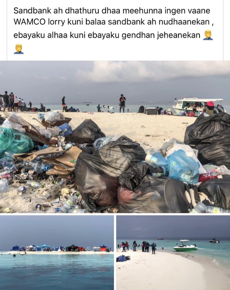 HamnnaA's tweet photo. Amilla kuni anburaa nugendhevenyaa kaleymen geyga thibebala 😡 https://t.co/ME7oAH9tzj