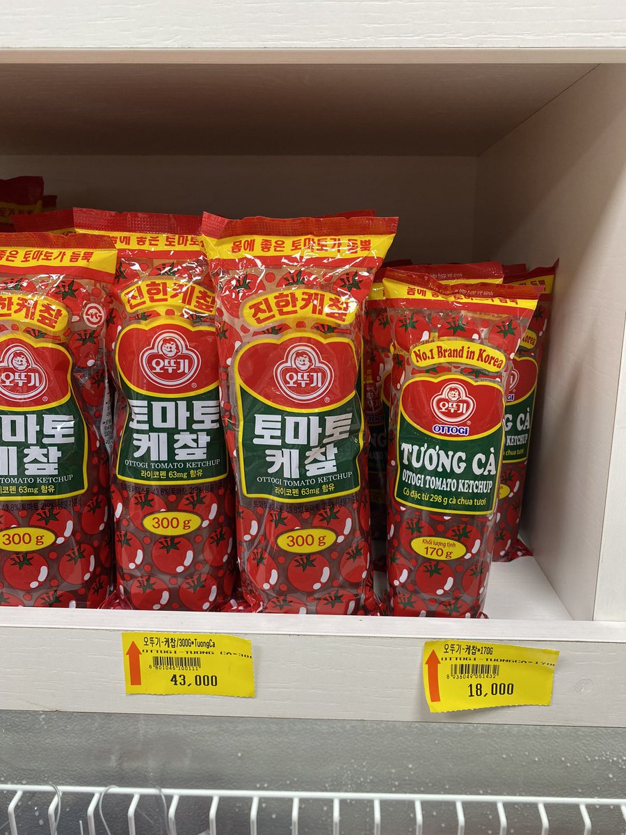 vnshocker's tweet image. 量が多い方が安いと思い込んでいましたが、必ずしもそうではないようです。