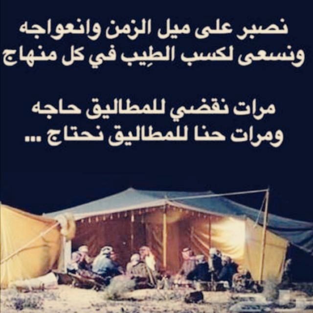 أ. د/رهف العتيبي (تابعوني) tweet media