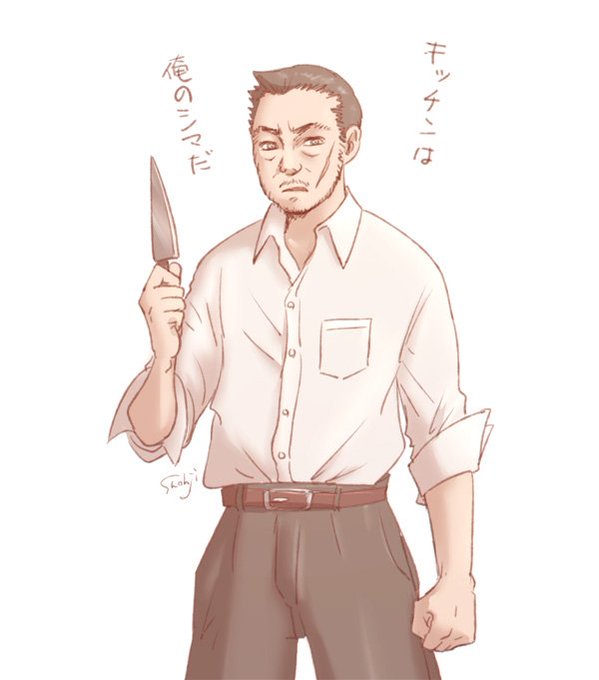 侠飯のtwitterイラスト検索結果 侠飯のtwitterイラスト検索結果