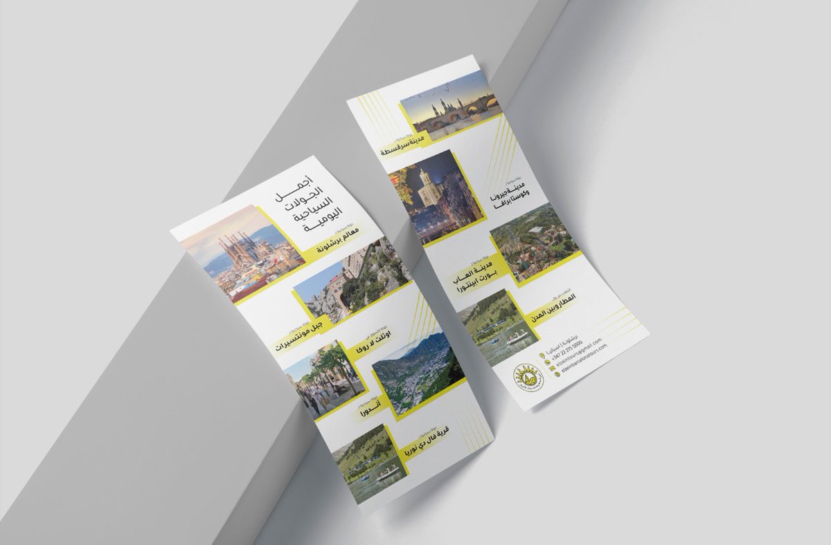 من أعمالي في تصميم كتيبات😘
رأيكم يهمني 🤩
يسعدني  تلبية طلباتكم 👌
#تصميمي #موشن_جرافيك #موشن #الخطاب_الملكي 
#designer                            <a href="/ManalDesigner2/">المصممة منال manal Designer 🇸🇦</a>